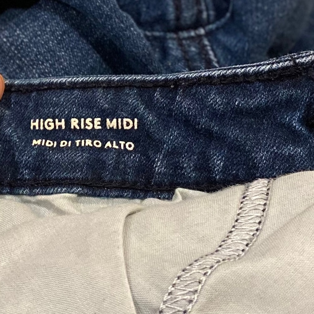 Universal Thread Denim Shorts - Picture 4 of 6